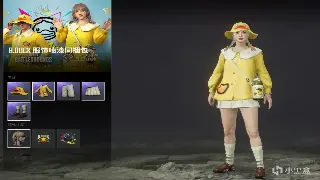 热血传奇团队配合：制胜的关键与策略 poster