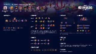 热血传奇新手入门：常见问题解答，快速成为老司机！