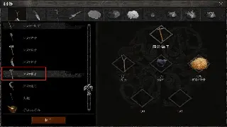 《热血传奇》幕后秘辛：一个时代的辉煌与挣扎