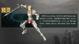 热血传奇幕后秘辛：传奇IP的诞生与辉煌之路