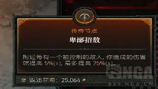 热血传奇装备获取全攻略：快速提升战力的秘密！