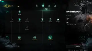 热血传奇团队配合攻略： 打造无敌的战斗团队 poster