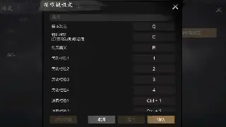 热血传奇任务解析：探索隐藏要素，挖掘游戏深层乐趣