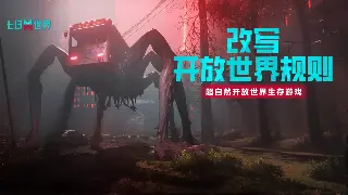 热血传奇私服开服表：最新、最全、最热门的私服信息一手掌握