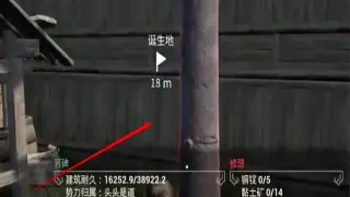 热血传奇新手入门：术语详解，告别小白，快速上手！