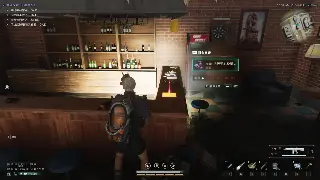 热血传奇角色成长之路：全方位解析，助你快速崛起！