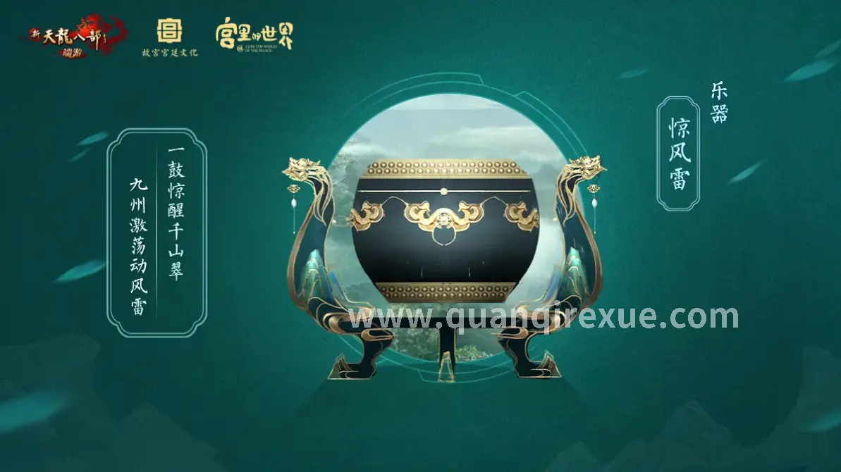 热血传奇私服开服