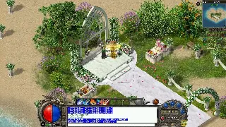 热血传奇升级攻略：快速提升等级，称霸玛法大陆！ poster