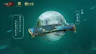 热血传奇幕后秘辛：从构想到辉煌，传奇之路的幕后故事