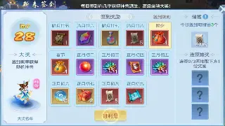 热血传奇团队配合实战攻略：提升游戏胜利的关键技巧