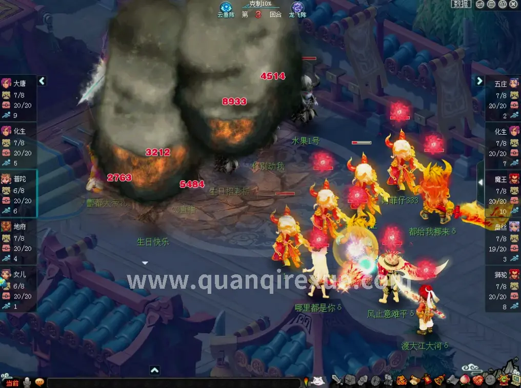 热血传奇装备获取