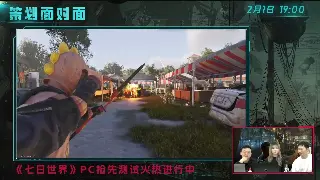 《热血传奇》角色养成详解：掌握高效成长路线攻略