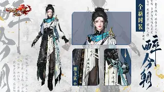 传奇记忆深处的秘密：揭秘《热血传奇》背后的幕后故事