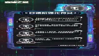 热血传奇任务解析：揭秘那些不为人知的隐藏要素！