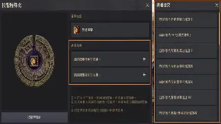 热血传奇新手常见问题解答：快速上手与进阶指南