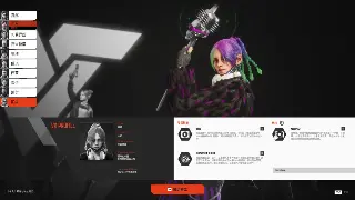 《热血传奇》升级攻略详解：高效提升角色等级的实用技巧 poster