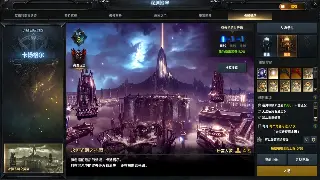 热血传奇升级攻略：快速提升等级，称霸玛法大陆！