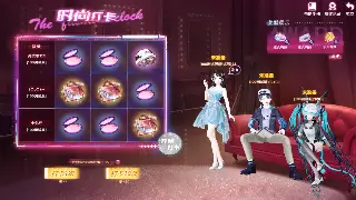 热血传奇新手入门：游戏术语详解指南