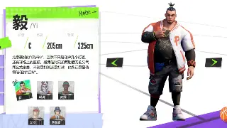 热血传奇新手入门：详解游戏核心术语及其文化内涵