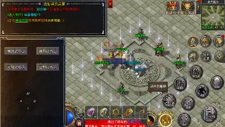 热血传奇任务解析：隐藏要素大揭秘，你错过了多少惊喜？