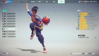 探秘《热血传奇》幕后故事：开发团队的传奇历程