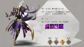 热血传奇新手入门：必备术语解释详解