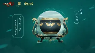 传奇幕后：那些你不知道的玛法大陆建造者