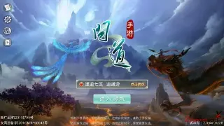 热血传奇快速升级秘籍：新手到老鸟的经验分享与进阶技巧