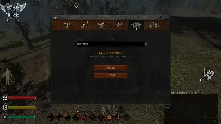 热血传奇：团队配合制胜之道，玛法大陆不再孤单！