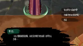 热血传奇角色养成：从新手到大神，最全成长路线攻略！