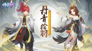 传奇私服开服表：避坑指南！教你火眼金睛选服，怒刷极品装备！