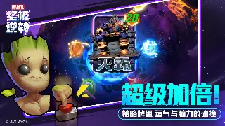 传奇老鸟带你飞：新手必知术语黑话，秒懂玛法大陆！