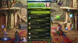 传奇私服开服盛宴：最新服务器信息与入驻指南