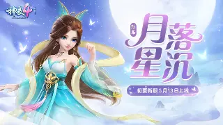 骨灰级传奇玩家私藏：快速刷极品装备的独门秘籍，别说我没告诉你！