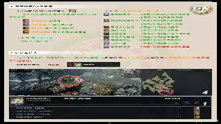 传奇老玩家秘籍：不花一分钱，教你轻松搞定极品装备！