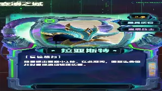 传奇老司机带队飞：团队配合玄学，效率翻倍不是梦！