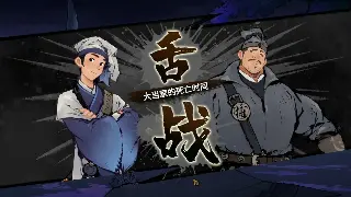 平民传奇梦：不氪金也能逆袭，热血传奇装备获取全攻略！