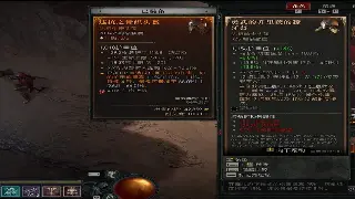 告别单机！热血传奇团队配合终极指南：从小白到指挥官的进阶之路