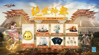 传奇老司机带你飞：别再傻傻分不清！那些年我们一起追过的游戏术语！