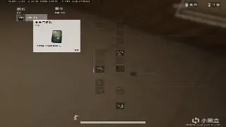 《热血传奇》团队配合制胜：告别单打独斗，兄弟齐心，其利断金！