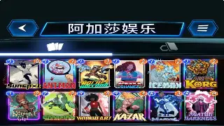 小白必看！传奇术语扫盲：搞懂这些黑话，你也能成玛法老司机！