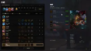 热血传奇幕后秘辛：那些年，我们一起追过的版本和GM的爱恨情仇！