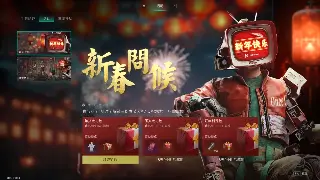 传奇幕后：那些年，我们一起追过的GM！揭秘传奇私服背后的酸甜苦辣。