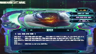 玛法大陆隐藏的彩蛋：那些年我们错过的热血传奇惊喜，你都知道吗？