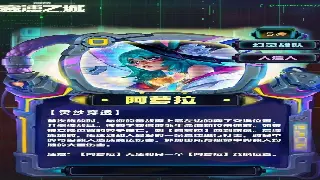 骨灰级玩家秘笈：热血传奇光速升级，告别新手村的正确姿势！