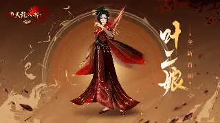 热血传奇：老玩家才知道的隐藏任务，错过一个损失一个亿！