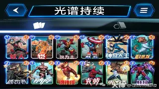 老玩家才知道的玛法大陆潜规则：99%的人都忽略的隐藏要素！