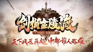 热血传奇：平民玩家的逆袭之路，我的十年血泪成长史！