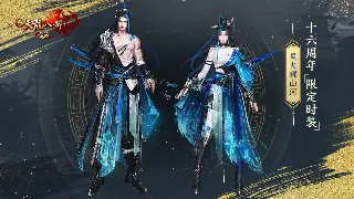 传奇老司机教你飞：团队配合才是王道，单挑只能喝西北风！