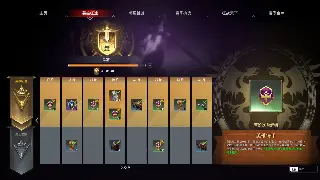 传奇私服开服：告别迷路！最新最全服务器信息，助你重燃玛法激情！